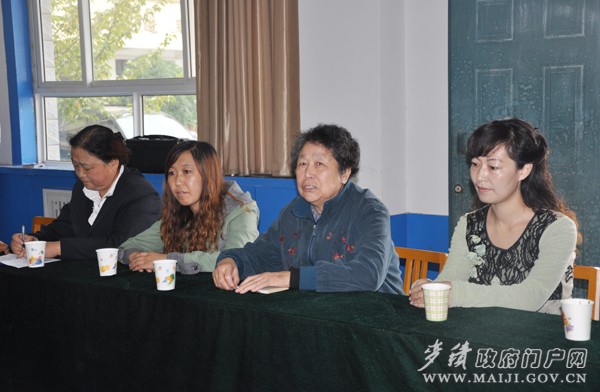 �������ʦ�������ݽ�ʦ������