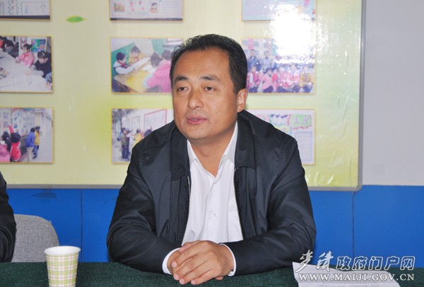 ����ί����ǡ���������ƽ������