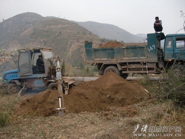 ƽ������