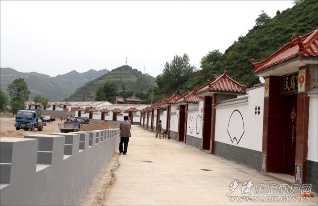 ��������ׯ��