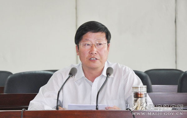 ��ί����ǡ�����Э��ϯ����������Ҫ����