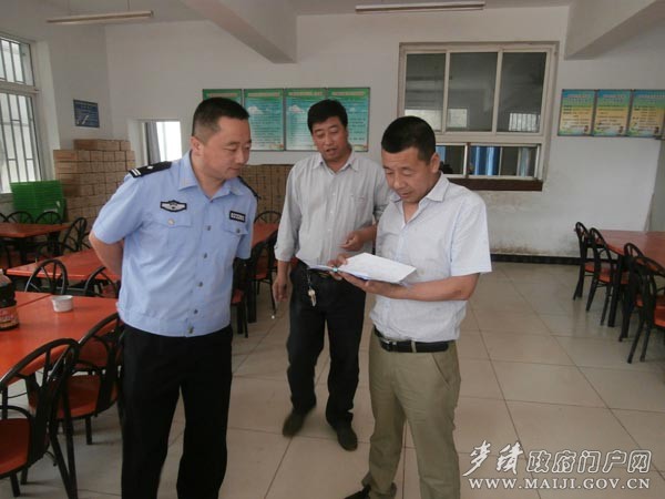 P6051536 ����.jpg