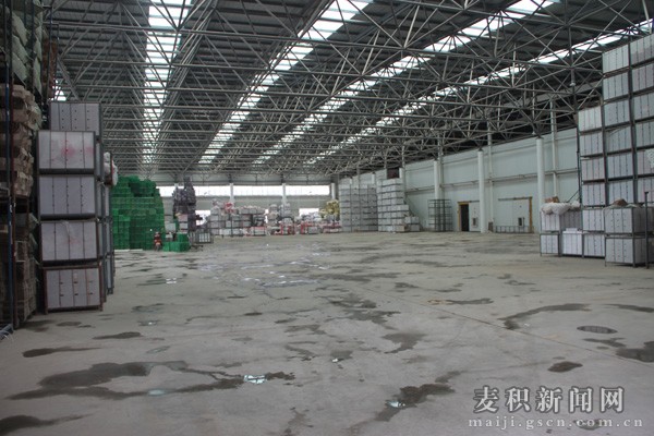 ���ºӹ�ҵ԰����