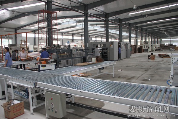 ��ţƻ����ҵ԰