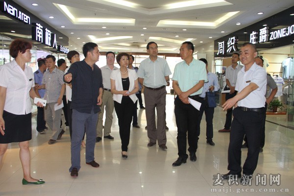 ����С��Ʒ�Ƕ���