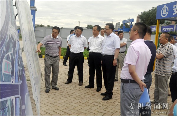 ������ˮ������������Ŀ������Ǩ�������