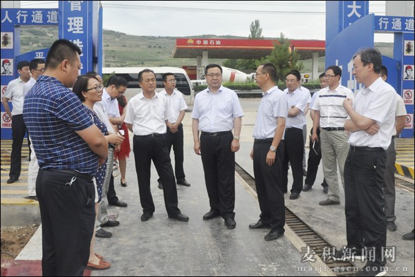 ����˫Ȫ��԰��Ŀ�������